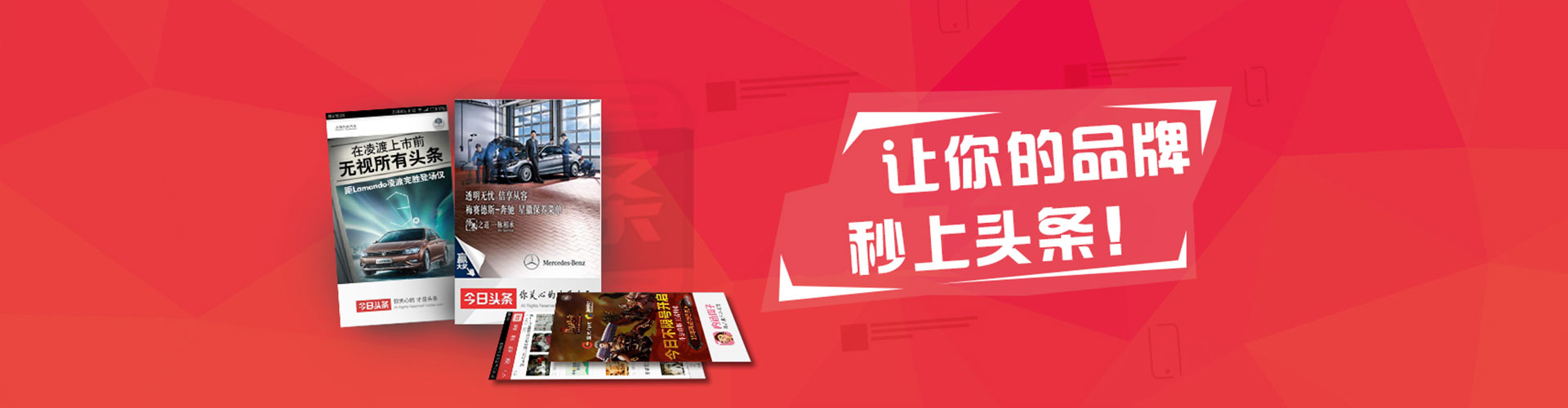 墨玉sem推广