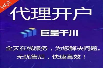 百度推广费用构成详解及成功案例展示